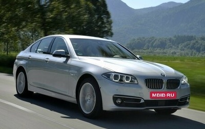 BMW 5 серия, 2013 год, 2 450 000 рублей, 1 фотография