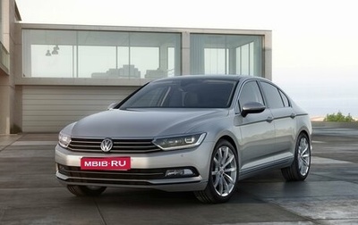 Volkswagen Passat B8 рестайлинг, 2016 год, 2 700 000 рублей, 1 фотография