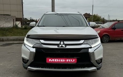 Mitsubishi Outlander III рестайлинг 3, 2017 год, 1 840 000 рублей, 1 фотография