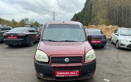 Fiat Doblo I, 2008 год, 485 000 рублей, 1 фотография