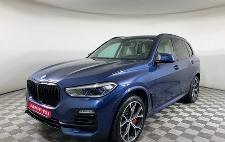 BMW X5, 2020 год, 7 200 000 рублей, 1 фотография