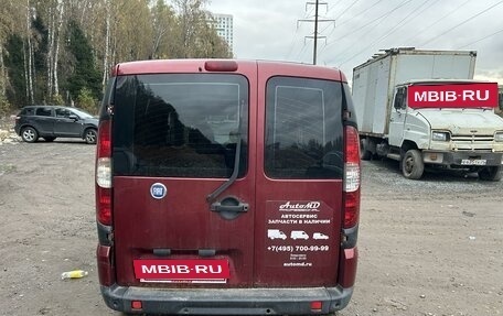 Fiat Doblo I, 2008 год, 485 000 рублей, 3 фотография