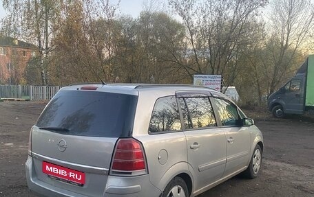 Opel Zafira B, 2007 год, 590 000 рублей, 4 фотография