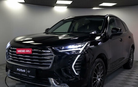 Haval Jolion, 2023 год, 2 175 000 рублей, 23 фотография