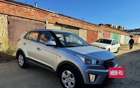 Hyundai Creta I рестайлинг, 2018 год, 2 000 200 рублей, 6 фотография