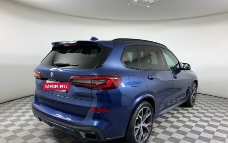 BMW X5, 2020 год, 7 200 000 рублей, 5 фотография