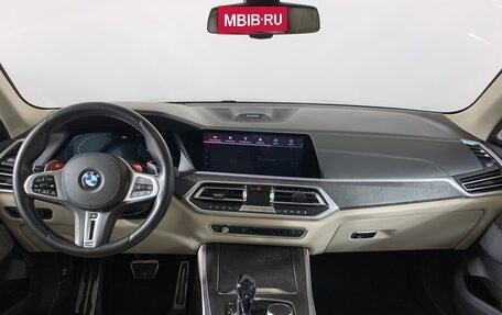 BMW X5, 2020 год, 7 200 000 рублей, 13 фотография