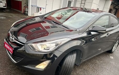 Hyundai Elantra V, 2015 год, 1 470 000 рублей, 1 фотография