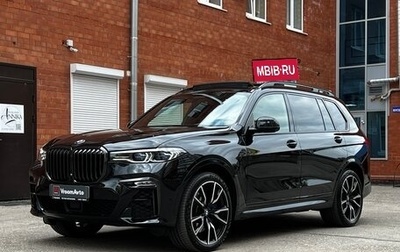 BMW X7, 2021 год, 11 890 000 рублей, 1 фотография