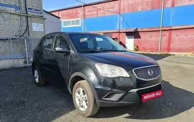 SsangYong Actyon II рестайлинг, 2013 год, 1 100 000 рублей, 1 фотография