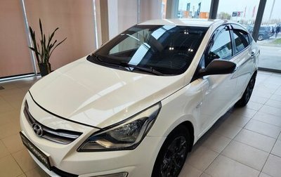 Hyundai Solaris II рестайлинг, 2014 год, 1 206 000 рублей, 1 фотография