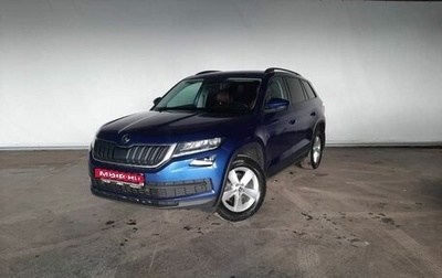 Skoda Kodiaq I, 2020 год, 2 575 000 рублей, 1 фотография