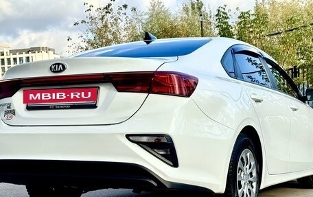 KIA Forte III, 2019 год, 1 820 000 рублей, 5 фотография