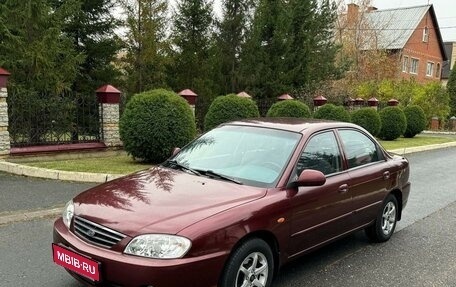 KIA Spectra II (LD), 2006 год, 545 000 рублей, 1 фотография