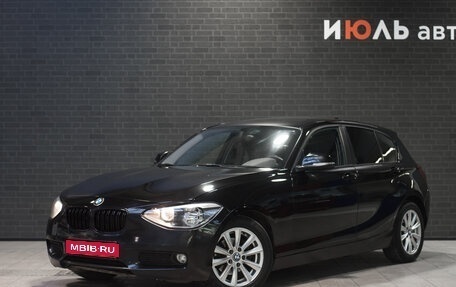 BMW 1 серия, 2012 год, 1 125 000 рублей, 1 фотография