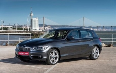 BMW 1 серия, 2015 год, 2 000 000 рублей, 1 фотография