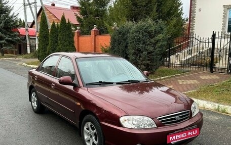 KIA Spectra II (LD), 2006 год, 545 000 рублей, 3 фотография