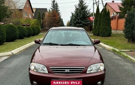 KIA Spectra II (LD), 2006 год, 545 000 рублей, 2 фотография