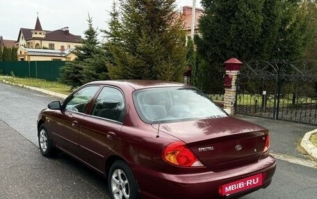 KIA Spectra II (LD), 2006 год, 545 000 рублей, 6 фотография