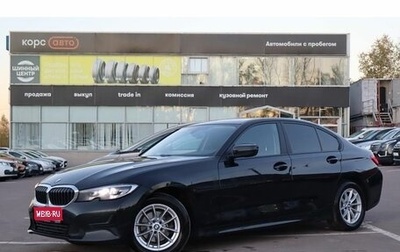 BMW 3 серия, 2020 год, 2 750 000 рублей, 1 фотография