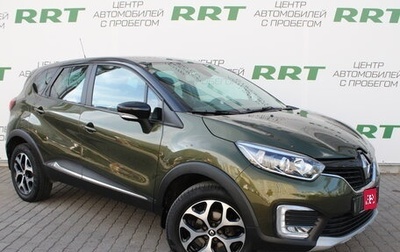 Renault Kaptur I рестайлинг, 2016 год, 1 599 000 рублей, 1 фотография