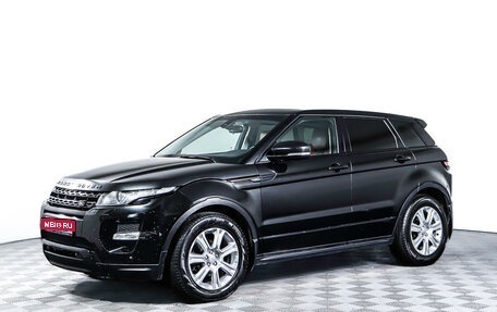 Land Rover Range Rover Evoque I, 2013 год, 2 149 000 рублей, 1 фотография