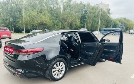 KIA Optima IV, 2017 год, 1 870 000 рублей, 4 фотография