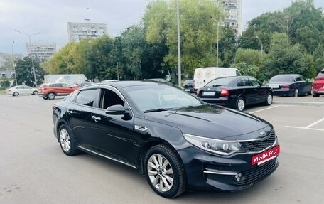 KIA Optima IV, 2017 год, 1 870 000 рублей, 9 фотография