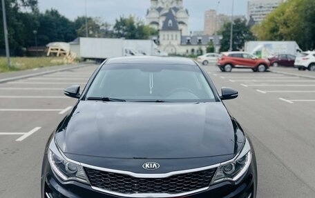 KIA Optima IV, 2017 год, 1 870 000 рублей, 10 фотография