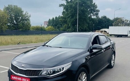 KIA Optima IV, 2017 год, 1 870 000 рублей, 8 фотография