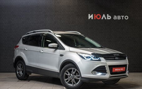 Ford Kuga III, 2016 год, 1 900 000 рублей, 3 фотография