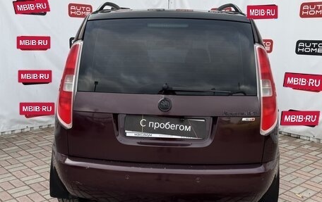 Skoda Roomster, 2009 год, 479 990 рублей, 5 фотография