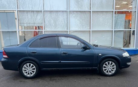 Nissan Almera Classic, 2008 год, 510 000 рублей, 2 фотография