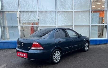 Nissan Almera Classic, 2008 год, 510 000 рублей, 3 фотография