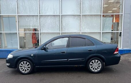 Nissan Almera Classic, 2008 год, 510 000 рублей, 6 фотография