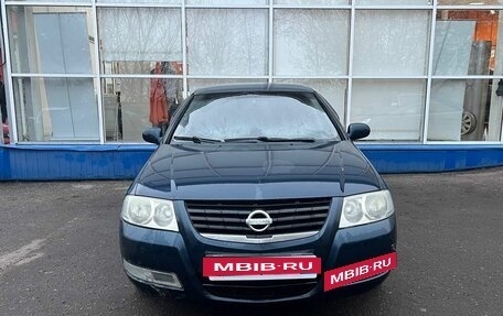 Nissan Almera Classic, 2008 год, 510 000 рублей, 8 фотография