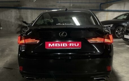 Lexus IS III, 2018 год, 3 000 000 рублей, 6 фотография