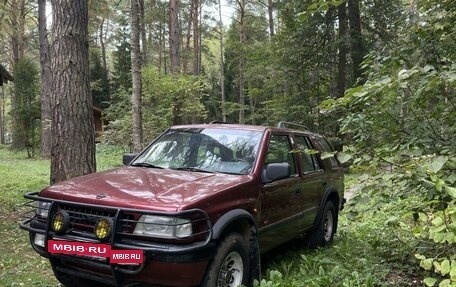 Opel Frontera A, 1992 год, 630 000 рублей, 3 фотография