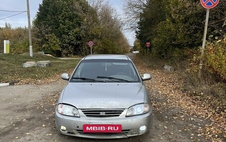 KIA Spectra II (LD), 2004 год, 270 000 рублей, 3 фотография