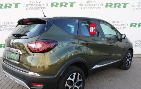 Renault Kaptur I рестайлинг, 2016 год, 1 599 000 рублей, 3 фотография