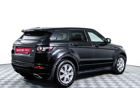 Land Rover Range Rover Evoque I, 2013 год, 2 149 000 рублей, 5 фотография