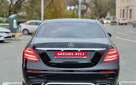 Mercedes-Benz E-Класс, 2016 год, 3 550 000 рублей, 5 фотография