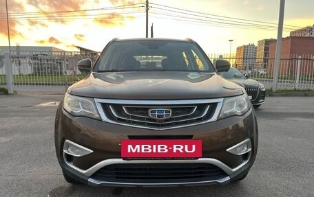 Geely Atlas I, 2020 год, 1 900 000 рублей, 2 фотография