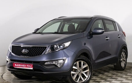 KIA Sportage III, 2014 год, 1 399 000 рублей, 1 фотография