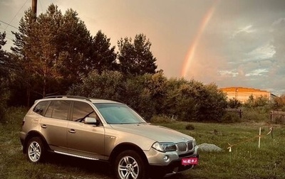 BMW X3, 2008 год, 1 150 000 рублей, 1 фотография