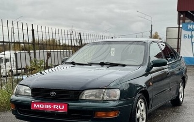 Toyota Carina E, 1997 год, 270 000 рублей, 1 фотография