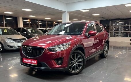 Mazda CX-5 II, 2012 год, 1 795 000 рублей, 1 фотография