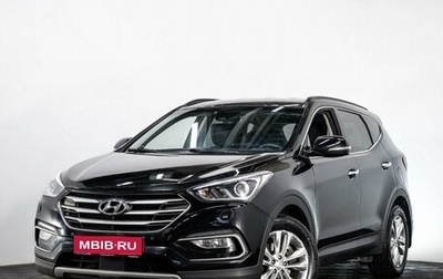 Hyundai Santa Fe III рестайлинг, 2018 год, 2 550 000 рублей, 1 фотография