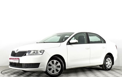 Skoda Rapid I, 2018 год, 1 099 000 рублей, 1 фотография