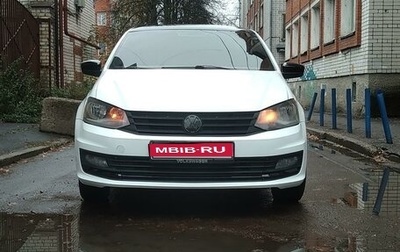 Volkswagen Polo VI (EU Market), 2016 год, 980 000 рублей, 1 фотография